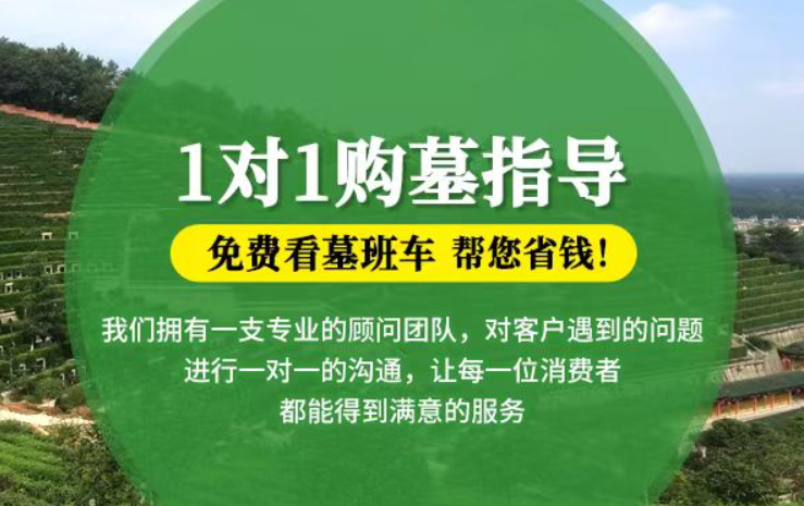 宜兴防城港市防城区哪种材质的骨灰盒更受欢迎呢？